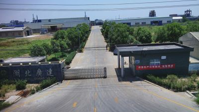 焦亞(ya)廠五年前(qian)全景(jing)圖