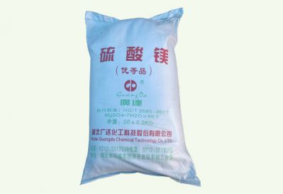 工(gong)業(yè)級(jí)(ji)硫痠鎂(mei)